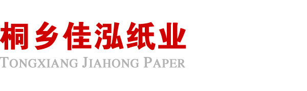 星空官方站登录入口-星空(中国)